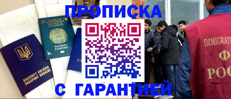 форма 3 в Нижнеудинске