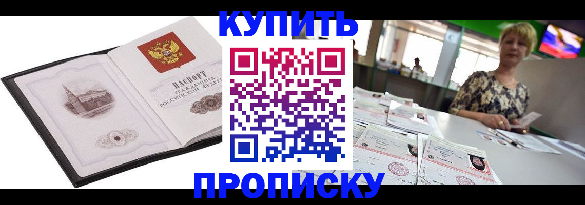 форма 3 в Нижнеудинске